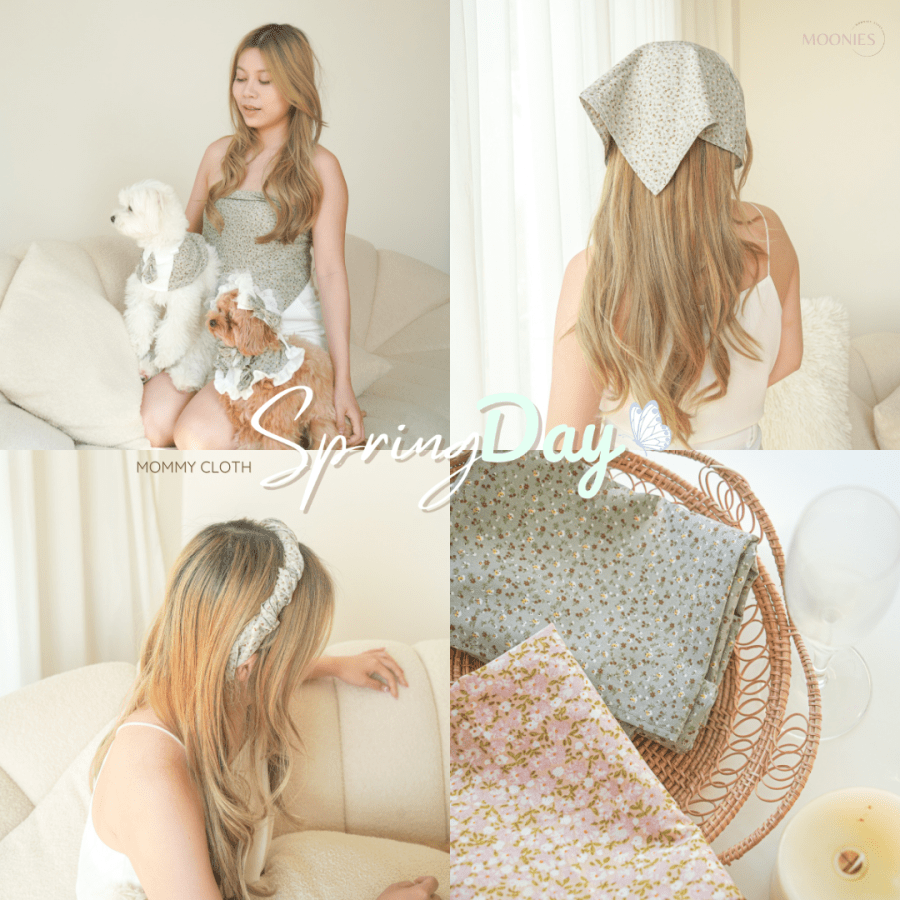 Product Style